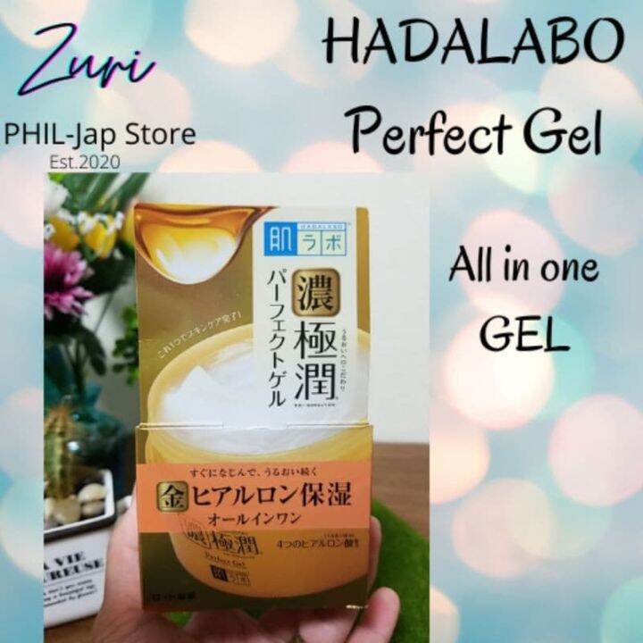 Rohto Hada Labo Koi Gokujyun Hyaluronic Acid All In One Perfect Gel