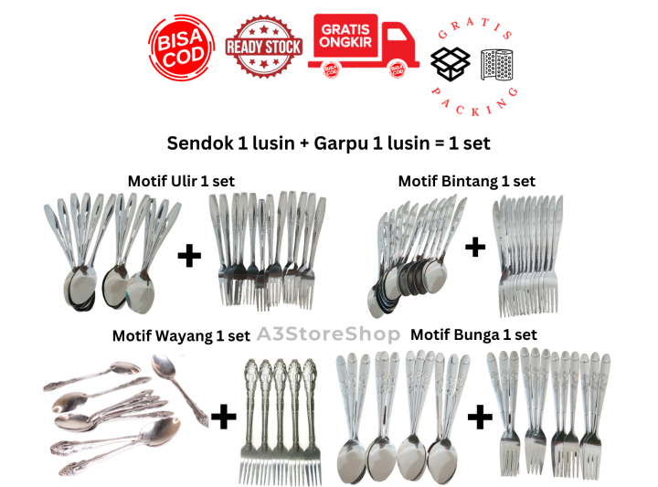 Sendok Dan Garpu Makan 1 Set 2 Lusin Stainless Steel Motif Bunga