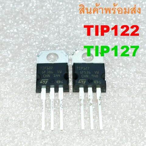 TIP122 TIP127 PNP NPN Epitaxial Darlington Transistor 100V 5A TO 220