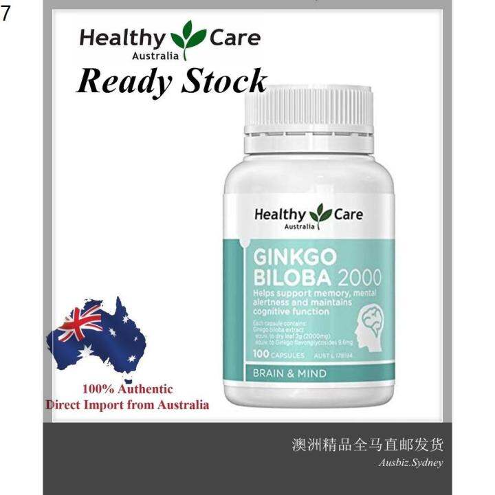 Health Care Ready Stock Exp Healthy Care Ginkgo Biloba Mg