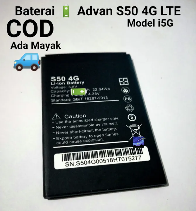 Baterai Advan S G Lte Model I G Lion Vandroid Batu Battery Batrai