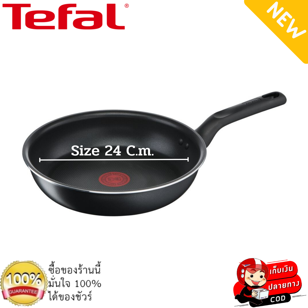 Tefal Everyday Cooking