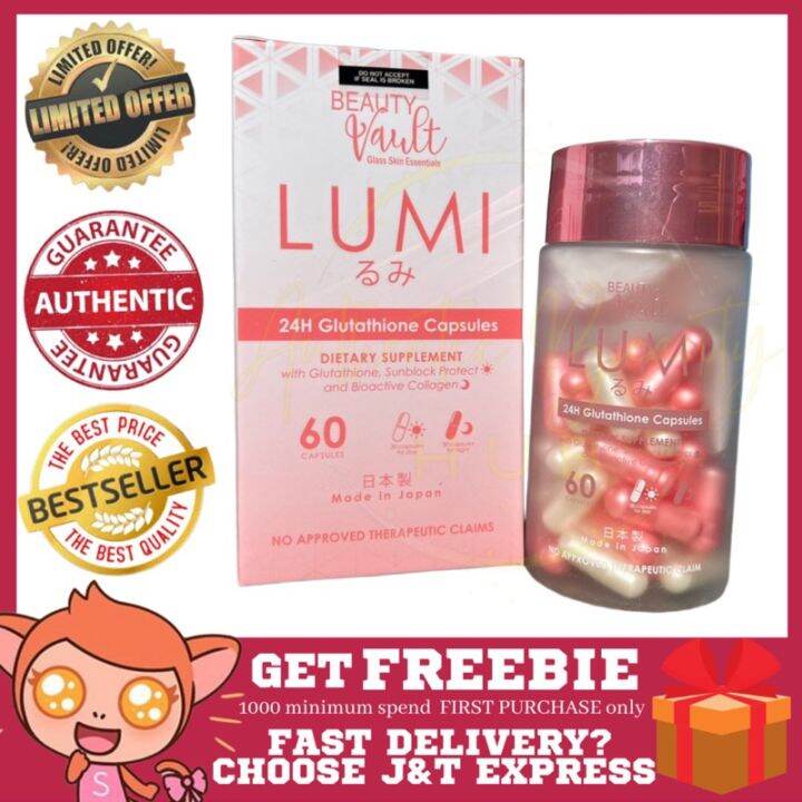 Authentic Beauty Vault Lumi Capsules Glass Skin Essentials H