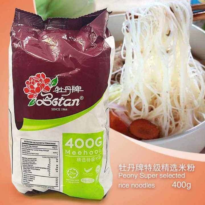 Mee Hun Bee Hun Mi Hun Botan G G Botan Brand Rice