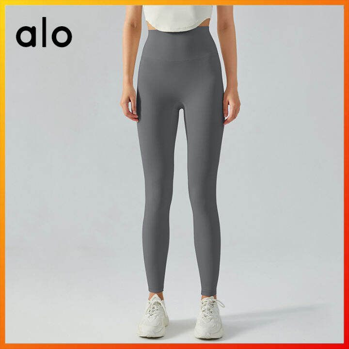 ALO High Waist Hip Lifting Naked Yoga Pants Women S Seamless Quick