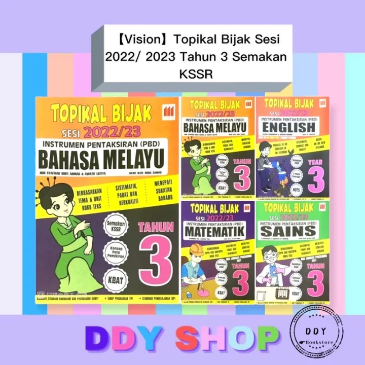 VisionBuku Latihan Topikal Bijak Tahun 3 KSSR Semakan Sesi 2022 2023