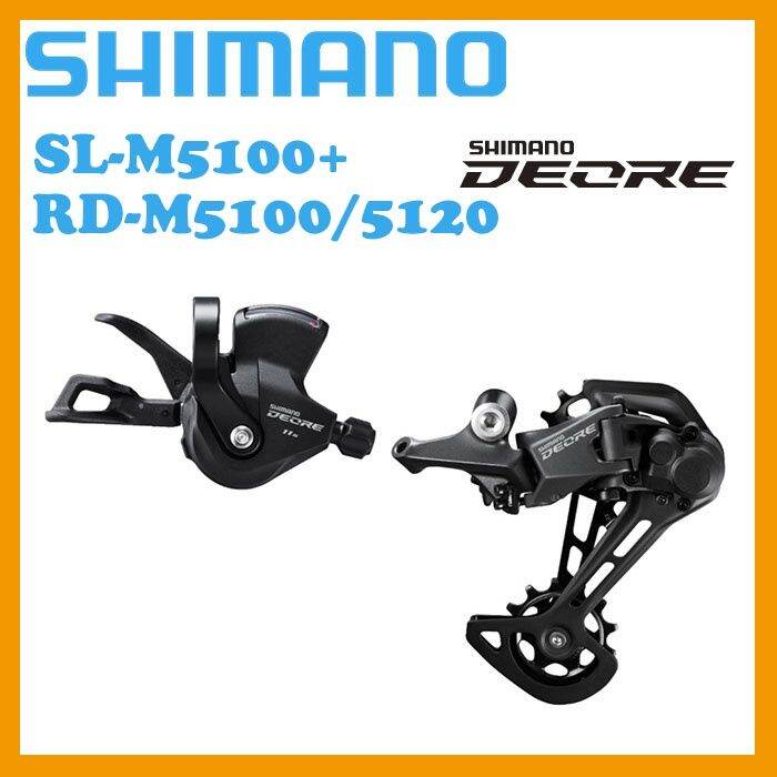 Shimano Deore M5100 Groupset Shifter SL M5100 RD M5100 RD M5120 SGS