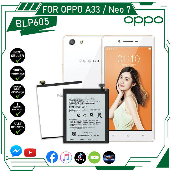 Battery For Oppo A Neo Li Polymer Battery Model Blp