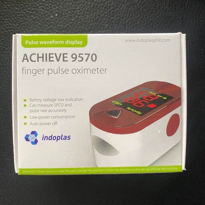 Indoplas Pulse Oximeter BRANDED W Warranty Lazada PH