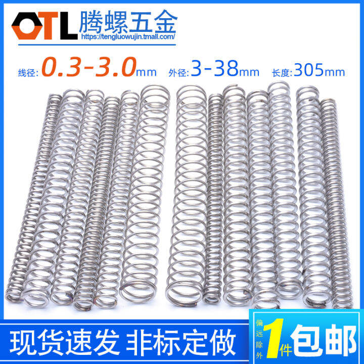 Compression Y Type Spring Stainless Steel Compression