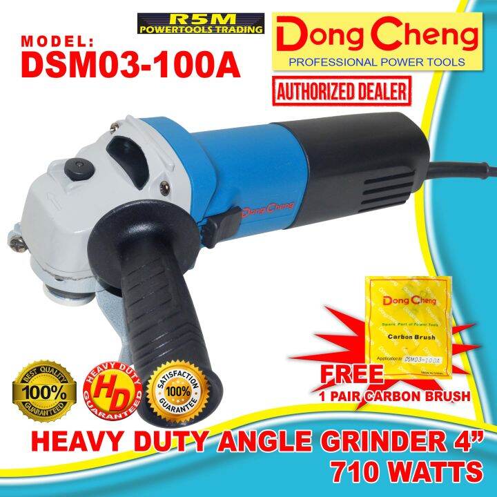 DONG CHENG HEAVY DUTY ANGLE GRINDER 4 INCHES 710 WATTS DSM03 100A