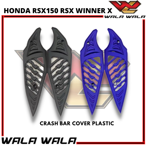 Honda Rsx Engine Side Cover Carbon And Colour Rsx Winner X Crash Bar