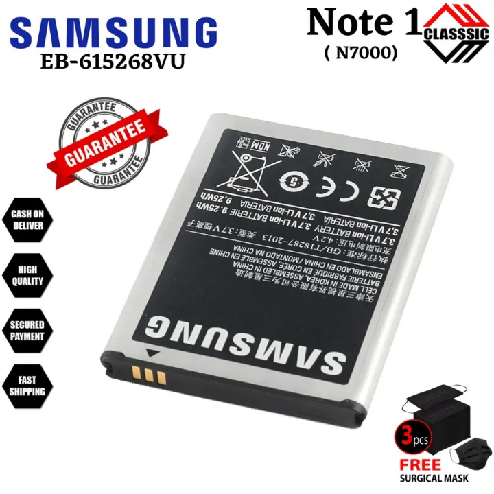 D Original Samsung Galaxy Note Note I N Battery Model