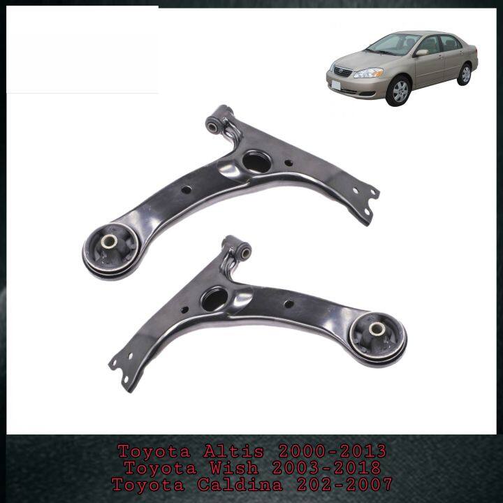 OEM Front Lower Arm Set Toyota Altis ZZE121 ZZE141 Wish 1Year