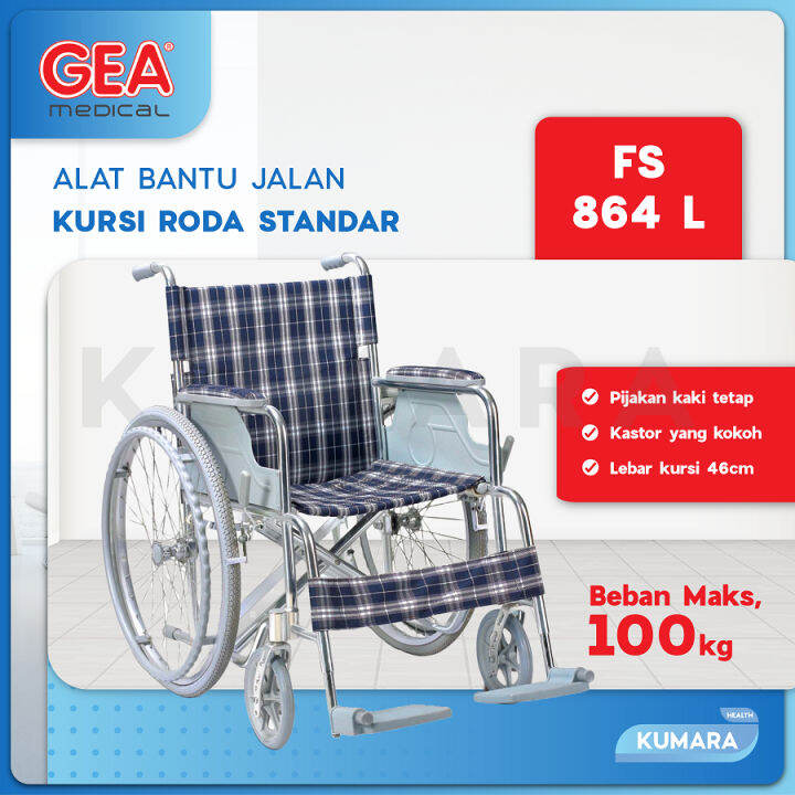 Gea Kursi Roda Standard Alumunium Fs L Lazada Indonesia