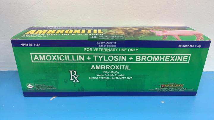 Ambroxitil Powder 5 Grams X 48 Sachets Lazada PH