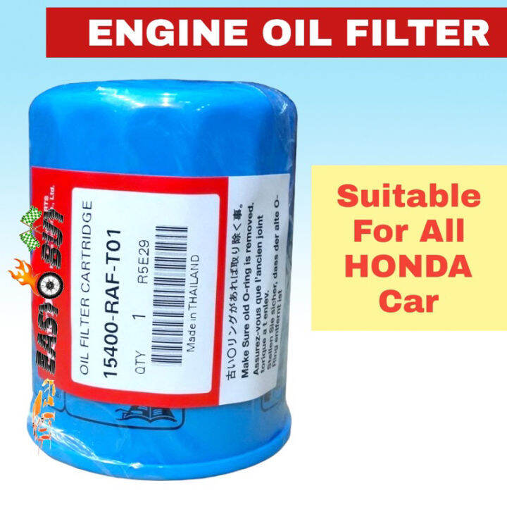 Original Genuine Honda Engine Oil Filter Raf T Honda