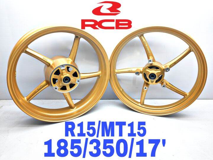 Yamaha R Mt R M Sp Rcb Sport Rim Racing Boy