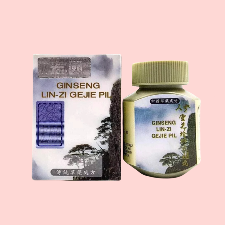 Ginseng Lin Zi Gejie Pil Capsules Box Appetite And Immune Booster