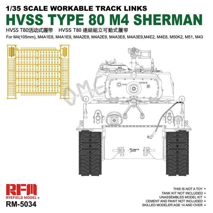 Ryefield Model RFM RM 5034 1 35 HVSS Type 80 M4 Sherman Workable