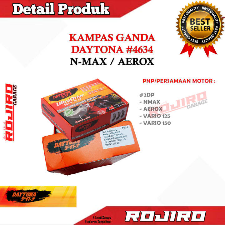 Kampas Ganda Daytona Racing 4634 NMAX AEROX OLD NEW PNP VARIO 125 150