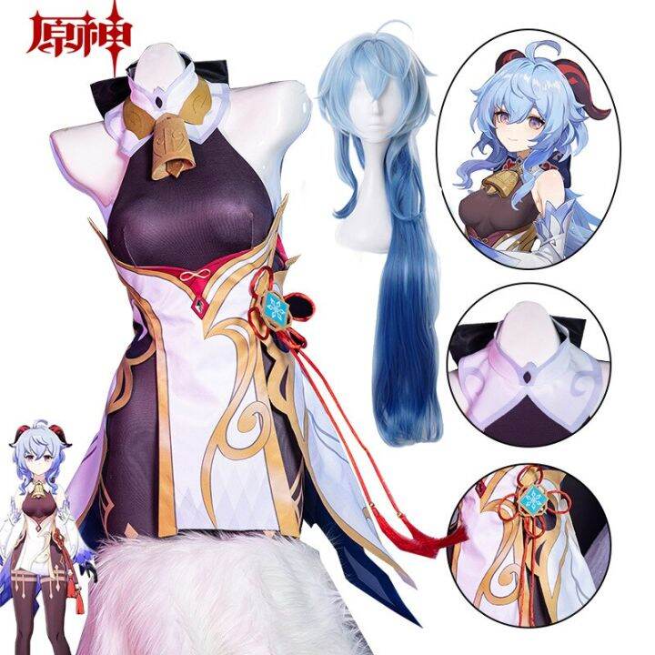 Game Ganyu Cosplay Genshin Impact Cosplay Costume Ganyu Genshin Cosplay