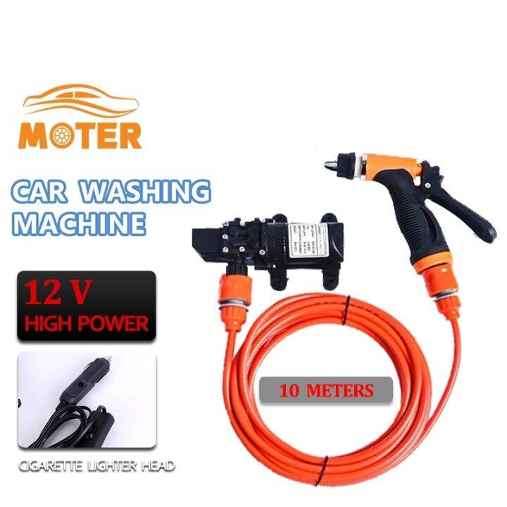 Moter V Car Wash Pressure Washer High Pressure Car Wash Sprayer Power