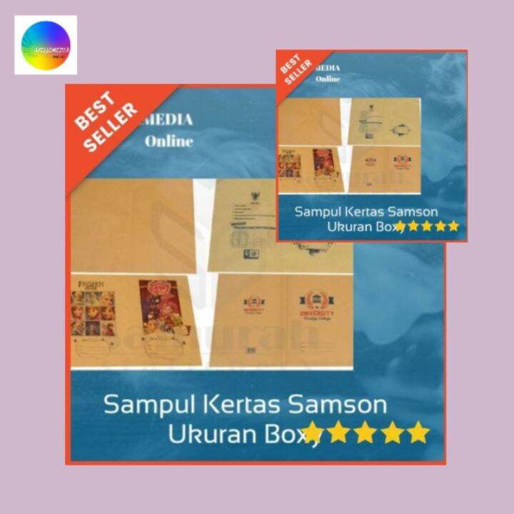 Sampul Kertas Buku Tulis Ukuran Boxy Buku BigBoss Samson Coklat