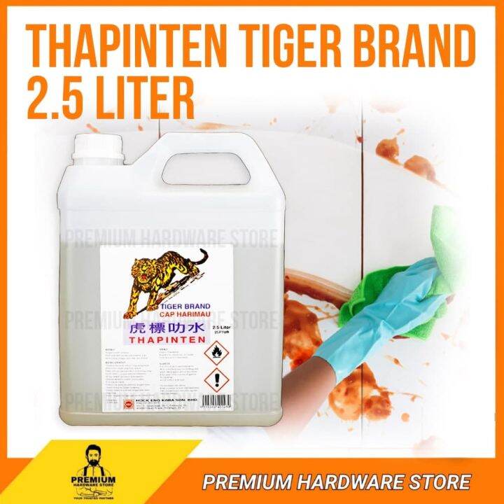 2 5L CAP HARIMAU TURPENTINE TURPENTINE SOLVENT KEROSENE PAINTING