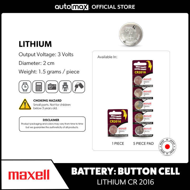 Maxell CR2016 Lithium Button Cell Battery 3V 1 Piece Or 5 Pieces 1