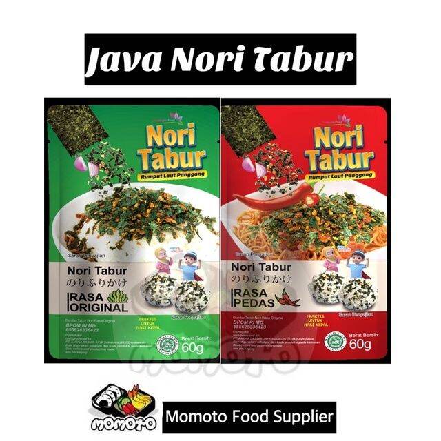 Nori Tabur Rumput Laut Panggang Bon Onigiri 60 Gram Original Pedas