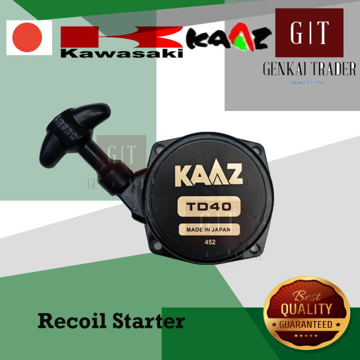 Kawasaki Kaaz Grass Cutter Recoil Starter Lazada PH