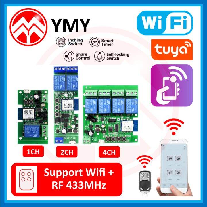 Tuya Or Smart Life App DC 12V 1CH 2CH 4CH Wifi RF 433Mhz Relay