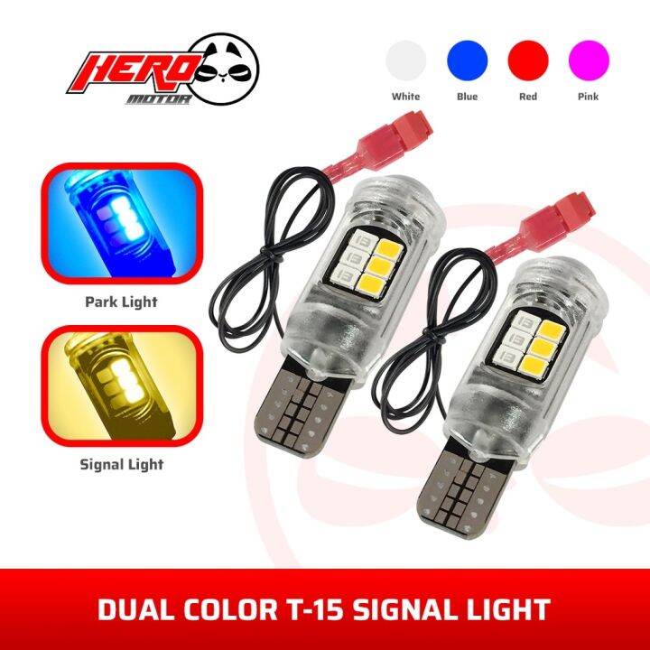 Firefly T15 Dual Contact Park Light Signal Color Amber White Blue