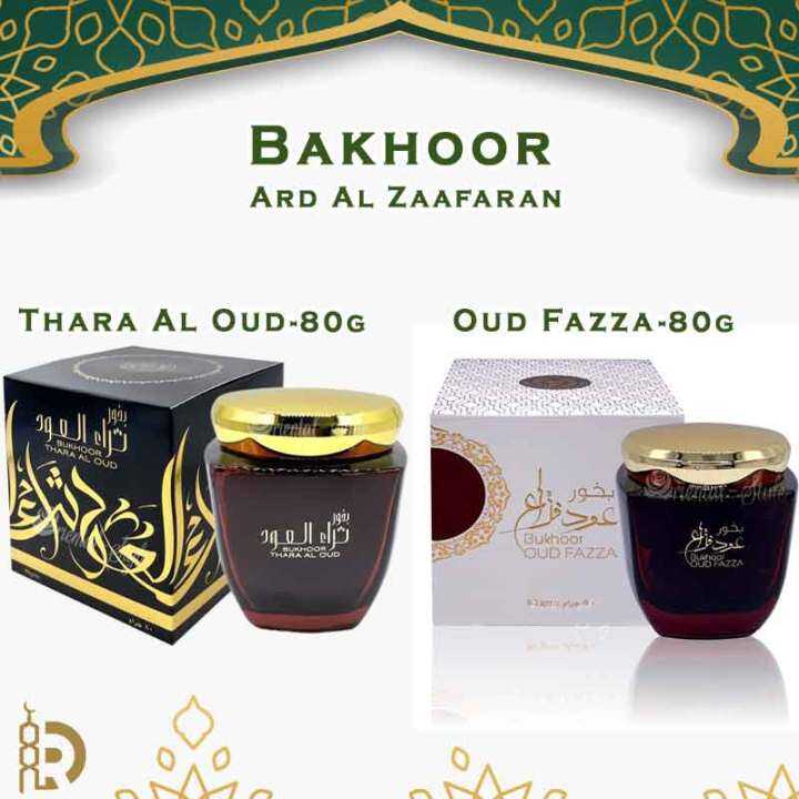 Bakhoor Ard Al Zaafaran Oud Fazza Thara Aloud Incense G From