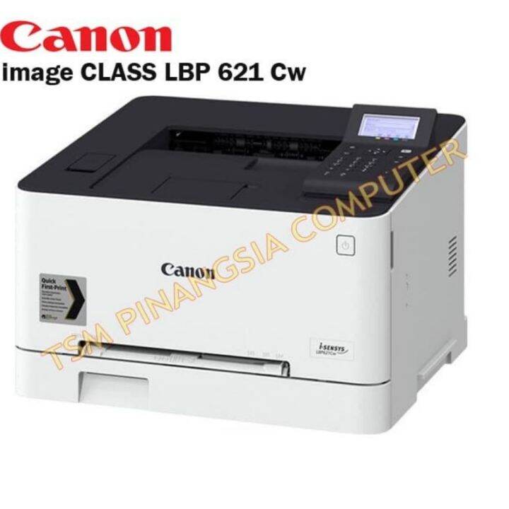 Canon ImageCLASS LBP 621 Cw Color Laser Printer Lazada Indonesia