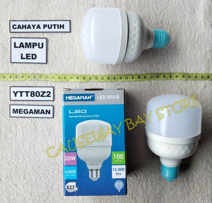 LAMPU LED MEGAMAN 20W CAHAYA PUTIH YTT80Z2 Lazada Indonesia