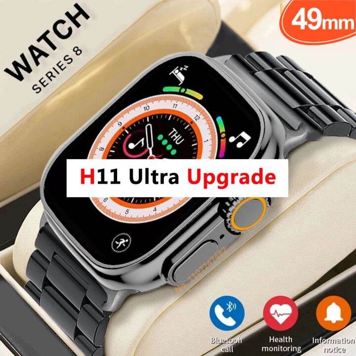 H Ultra Upgrade Smartwatch Mm Pro Iwo Watch Series Ultra