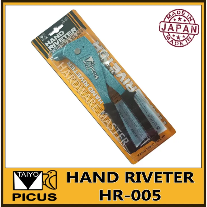 Picus Hand Riveter HR005 Original Made In Japan High Quality Lazada PH