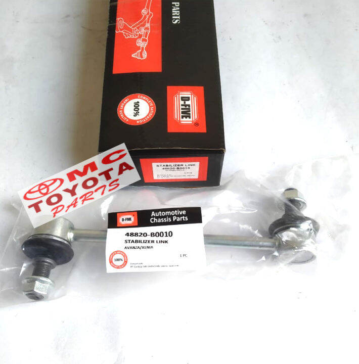 Stabilizer Link Stabil Joint Depan Avanza Xenia B Df Lazada