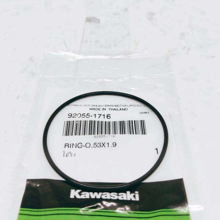 KAWASAKI BARAKO 175 ORIGINAL OIL FILTER ORING 92055 1716 Lazada PH