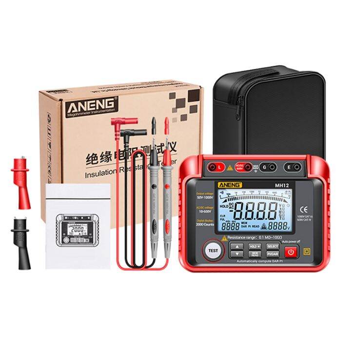 ANENG MH12 Insulation Earth Resistance Tester Digital Meter Ohm AC DC