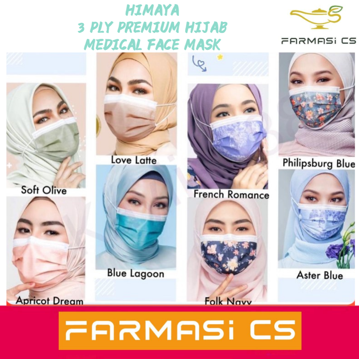 Himaya PREMIUM HIJAB Medical Face Mask 3Ply 50 Pieces Per Box