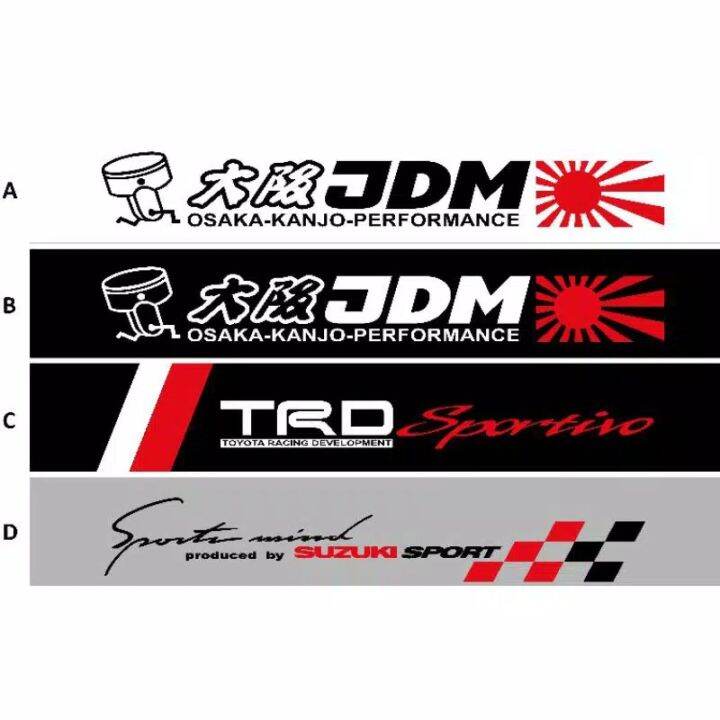 Stiker Sticker Kaca Depan Jdm Stiker Sticker Mobil Kaca Jdm Terbaru