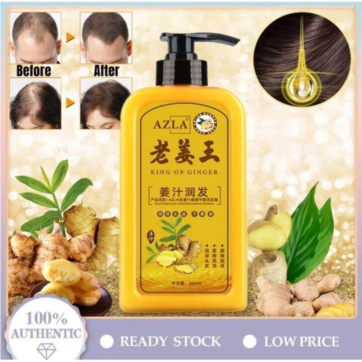 Authentic Azla Ginger Shampoo Ml With Free Scalp Brush Lazada Ph