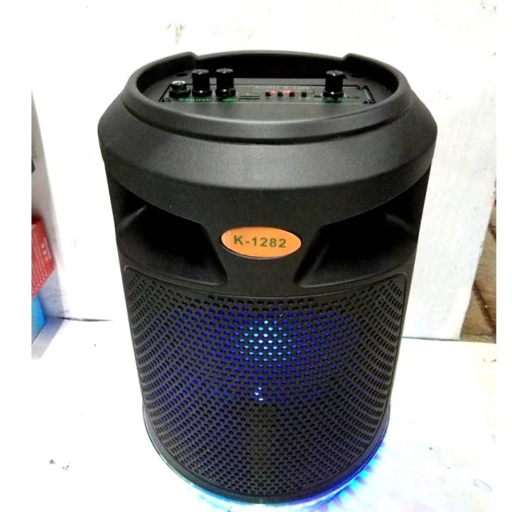 Kuku K 1282 8 5 Inch Portable Bluetooth Speaker With Led Light