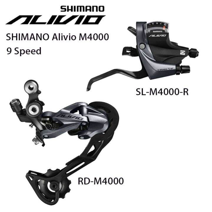 Shimano Alivio M Bike Groupset Rear Derailleur Speed Shifter S