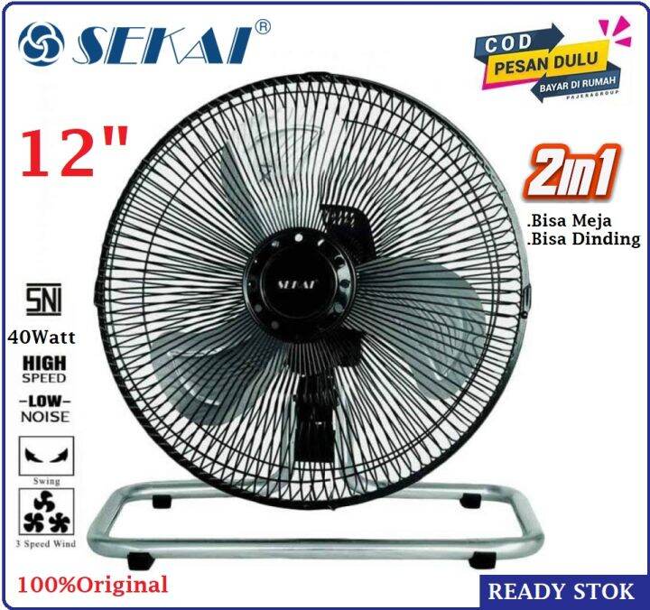 Kipas Angin Sekai HFN 1210 Kipas Angin Besi Tornado 12inch 2in1 Bisa