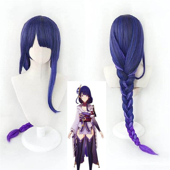 Genshin Impact Baal Cosplay Wig Raiden Shogun Wig Purple Girl Hair