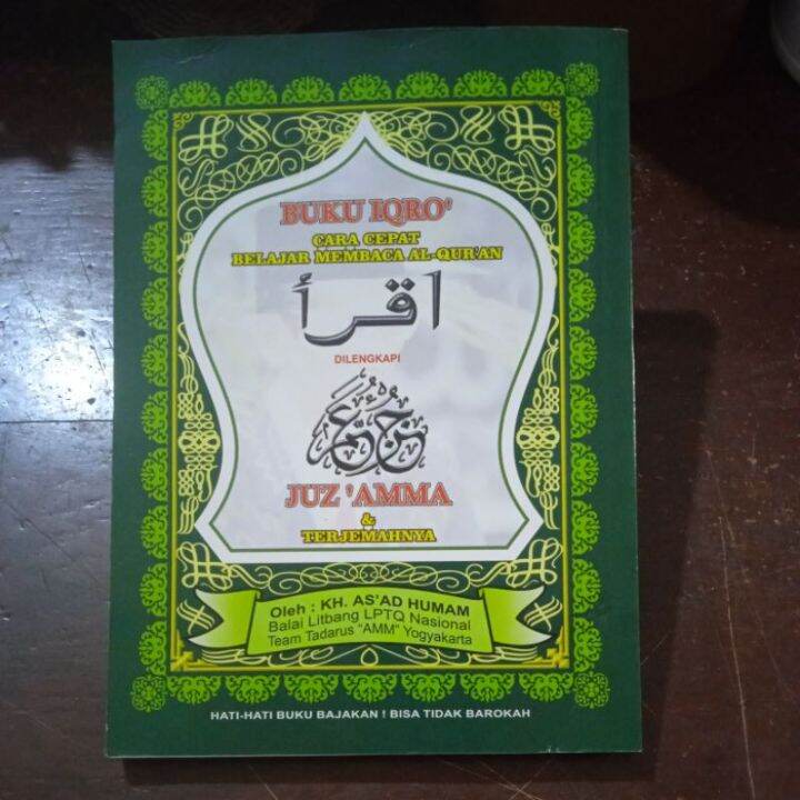 Kertas Koran Buku Iqro Cara Cepat Belajar Membaca Al Qur An